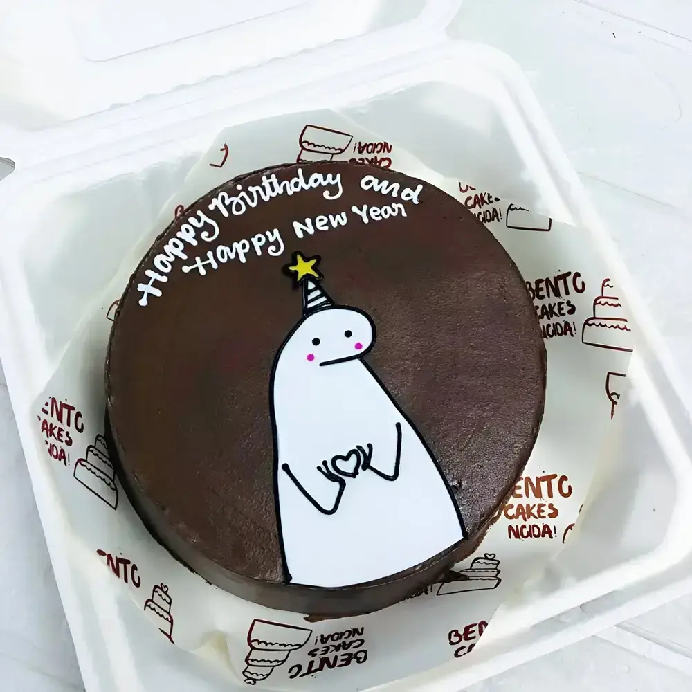 Happy Bites Cake