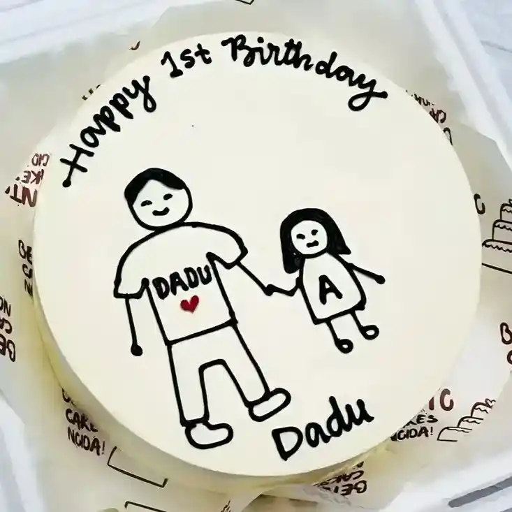 Hero Bite Cake