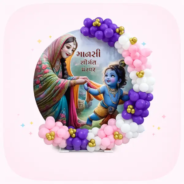 baby naming ceremony