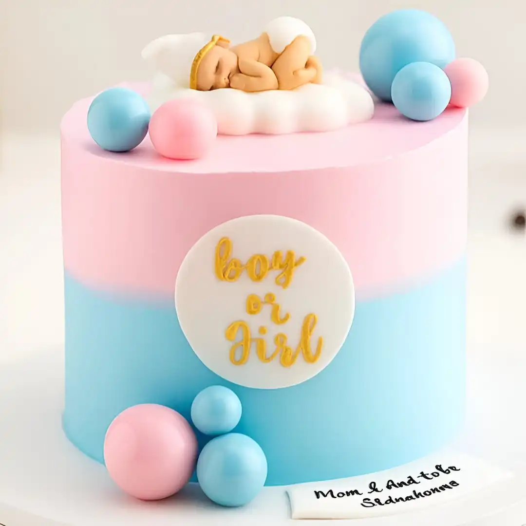 Baby Shower Cake 1kg