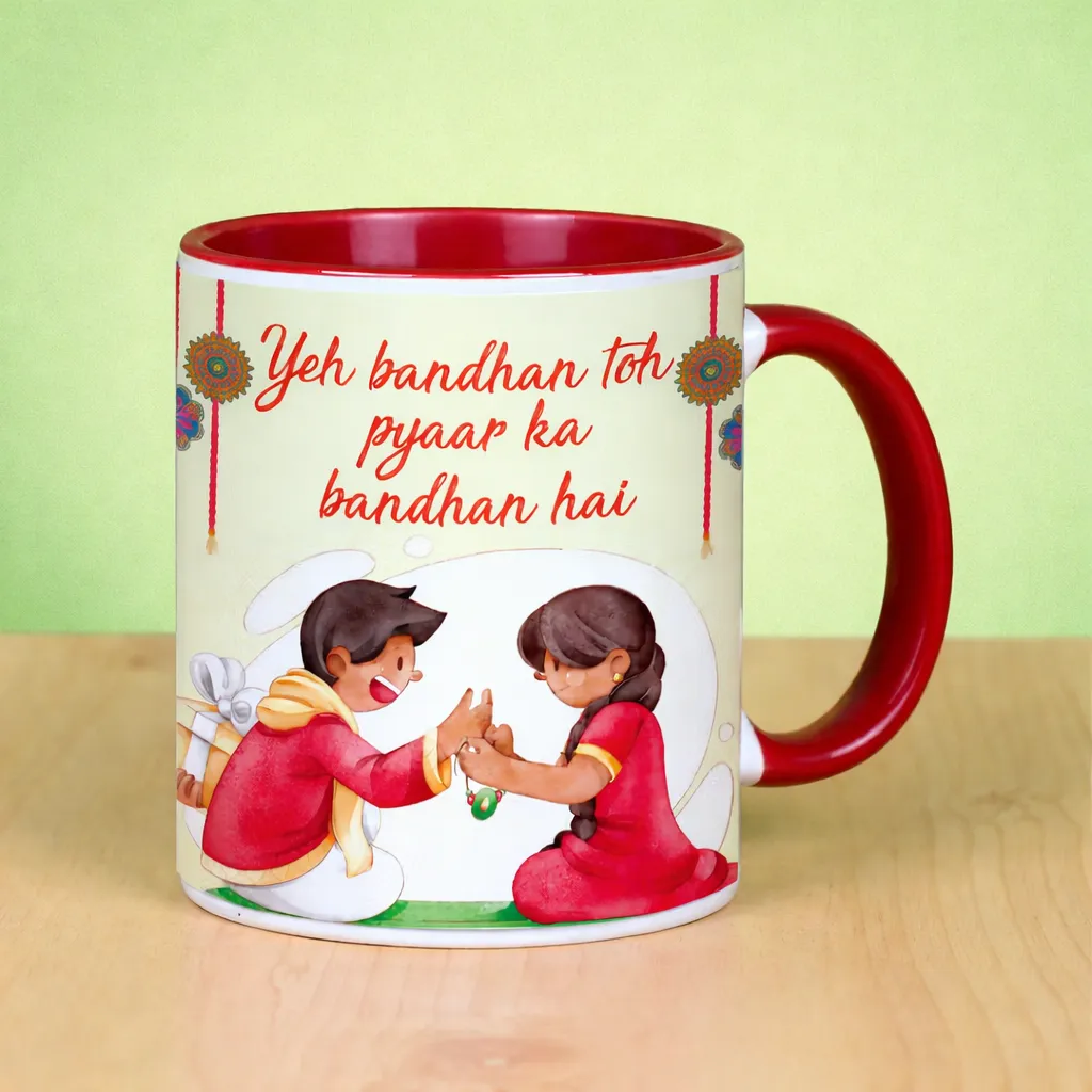 Cute Bhai Behen Rakhi Printed Mug