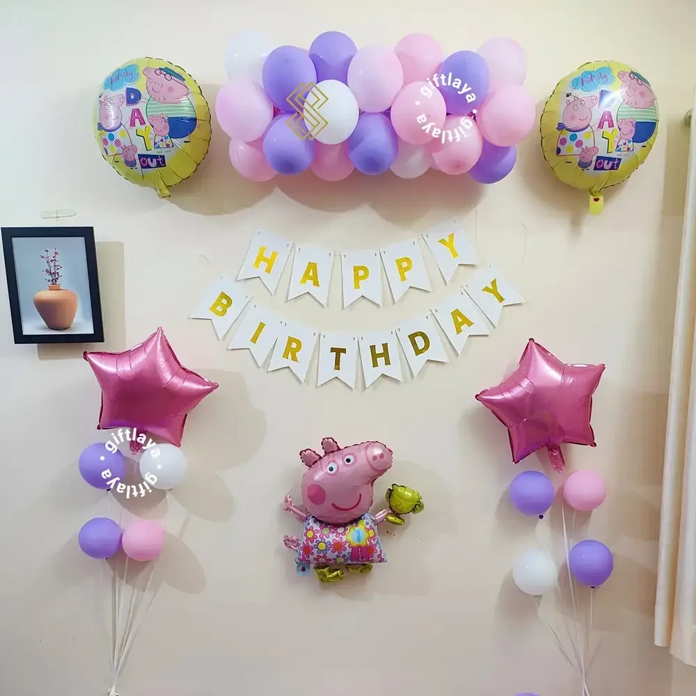 Simple Peppa Pig Decorations