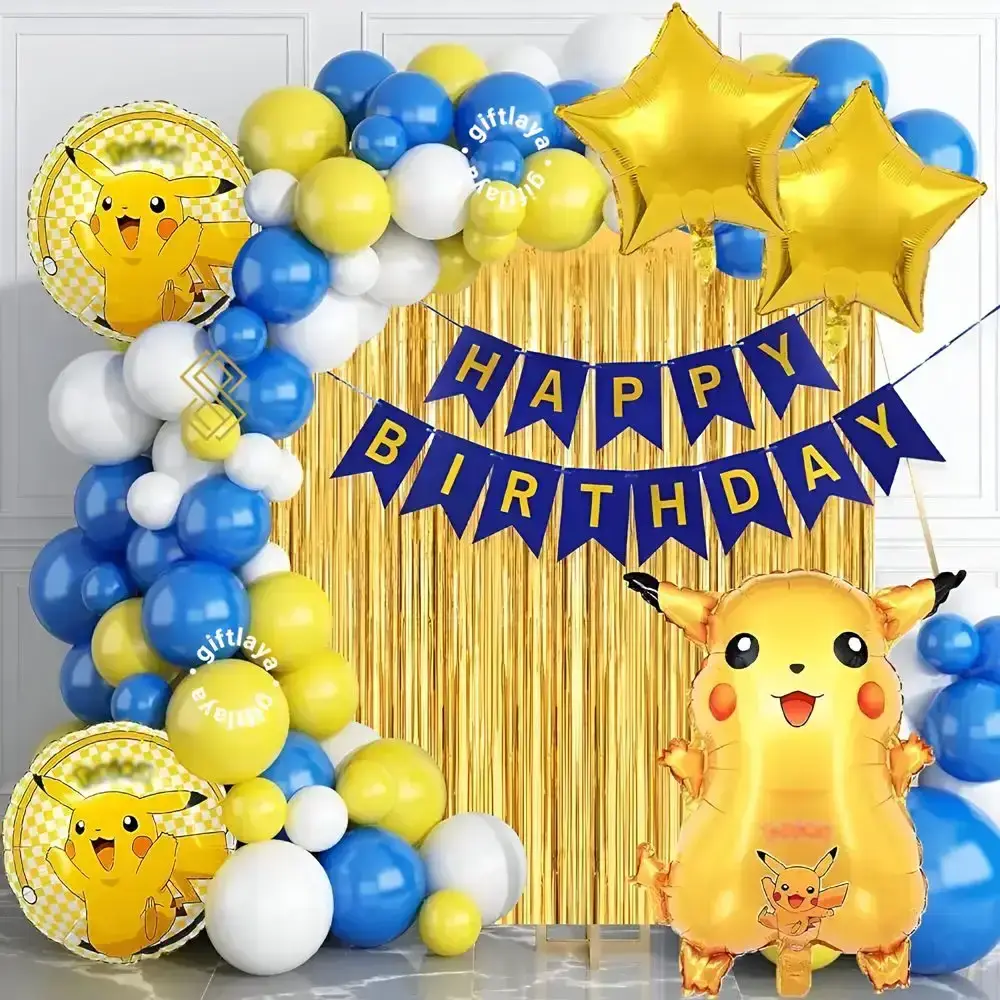 Birthday Balloon Arch Decoration