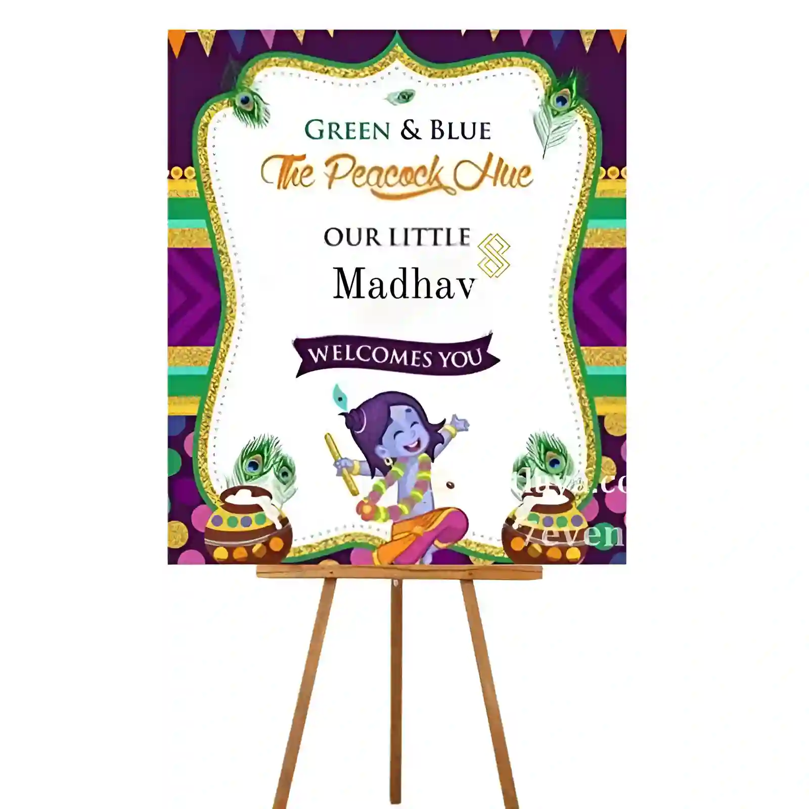 Krishna Theme Stage Decoration