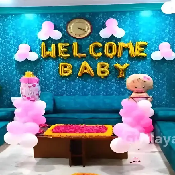 Bundle of Joy