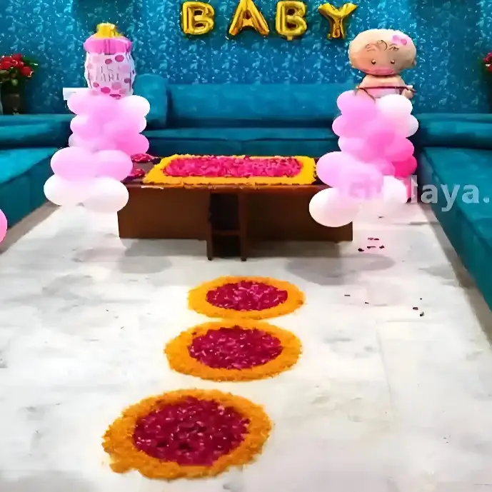 Bundle of Joy